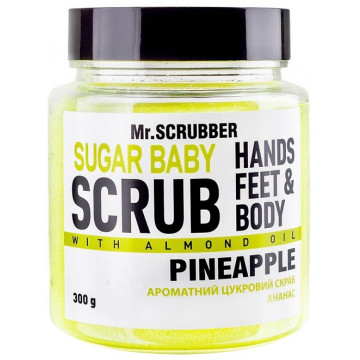 Купить - Mr.Scrubber Sugar Baby Pineapple Scrub - Сахарный скраб для тела