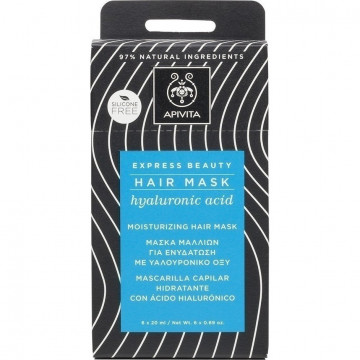 Купить - Apivita express beauty moisturizing hair mask with hyaluronic acid - Экспресс маска для волос "Увлажнение" с гиалуроновой кислотой 