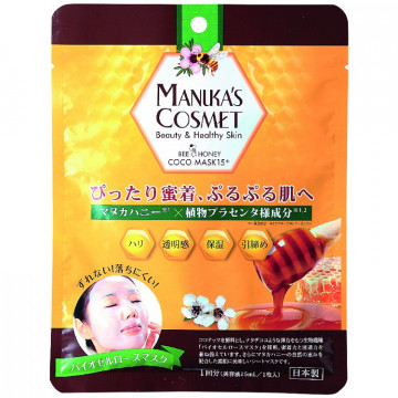 Купить - La Sincere Manuka's Cosmet Cocomask 15+ - Маска мгновенной красоты «Мед Манука»