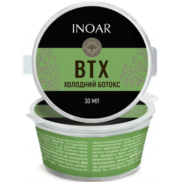 Купить - Inoar BTX Mask Antifrizz Volume Reducer - Ботокс для укрепления волос