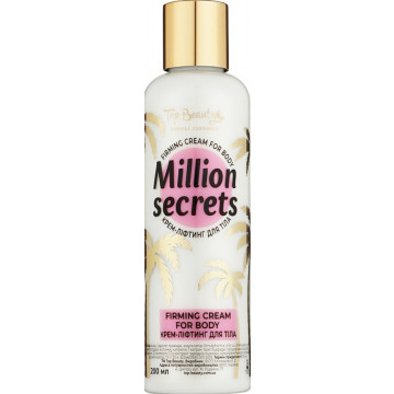 Купить - Top Beauty Million Secrets - Крем-лифтинг для тела Million Secrets с легким мерцанием