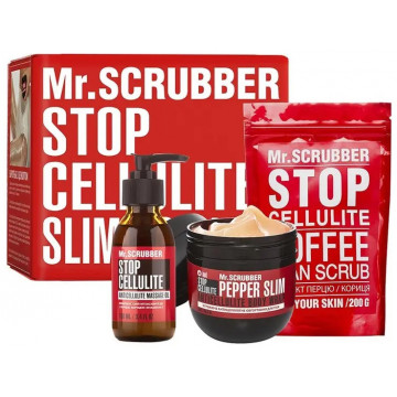 Купить - Mr.Scrubber Hot Anti-cellulite Set - Антицеллюлитный набор "Похудеть к лету вместе"