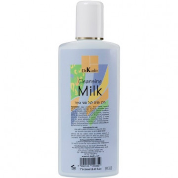 Купить - Dr. Kadir Cleaners and Tonic All Skin Types Cleansing Milk - Очищающее молочко для кожи