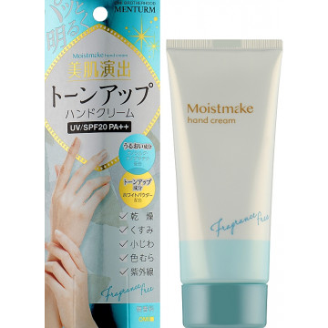 Купить - Omi Brotherhood Free Menturm Moistmake Hand Cream SPF20 - Антивозрастной люкс крем для рук