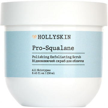 Купить - Hollyskin Pro-Squalane Polishing Exfoliating Scrub - Скраб для лица