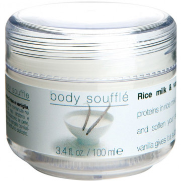 Купить - Greenland Milky Body Souffle Rice Milk & Vanilla - Суфле для тела Рисовое Молочко-Ваниль