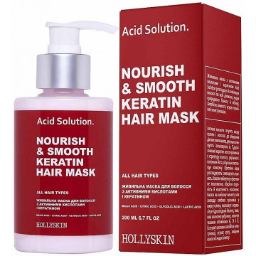 Купить - Hollyskin Acid Solution Nourishing & Smooth Keratin Hair Mask - Питательная маска для волос с активными кислотами и кератином