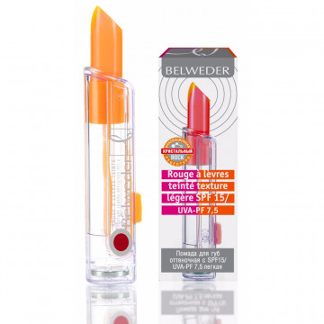 Купить - Belweder lipstick - Оттеночная помада для губ c SPF 15/UVA-PF 7,5