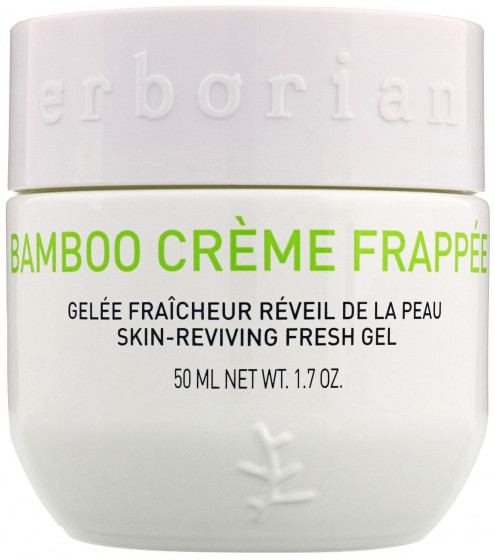 Erborian Bamboo Creme Frappee - Увлажняющий крем-фраппе