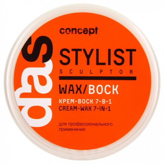 Concept Das Stylist Modeling Wax - Крем-воск 7в1 для волос