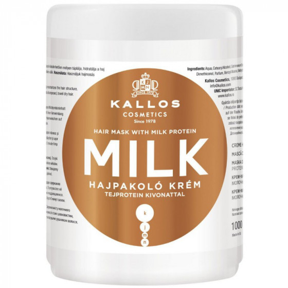 Kallos Milk Hair Mask With Milk Protein - Маска для волос с молочным протеином