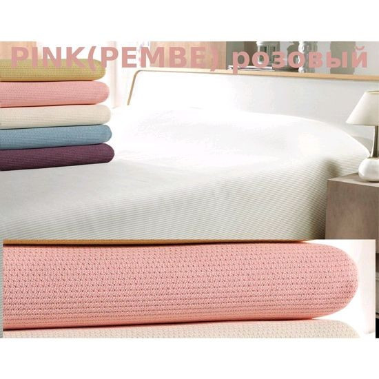 Issimo Home Perlina Pink - Двуспальное покрывало