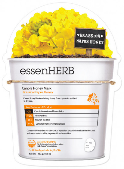 EssenHerb Canola Honey Mask - Питательная тканевая маска с экстрактом рапсового меда