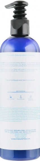 HydroPeptide Perfecting Body Lift Serum - Сыворотка для подтяжки кожи тела - 1