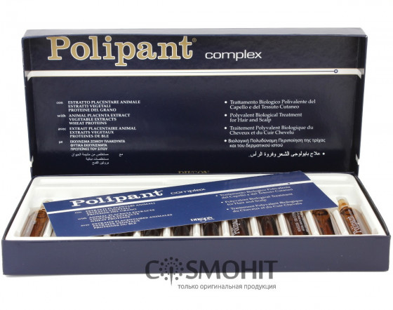 Dikson Polipant Complex - Ампулы для роста волос и против выпадения - 2