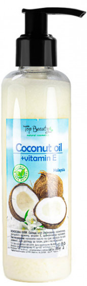 Top Beauty Coconut Oil - Ароматизированное масло с дозатором (кокос)