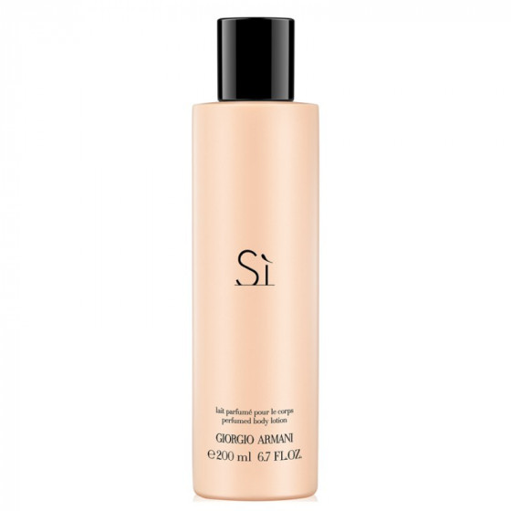 Giorgio Armani Si Body Lotion - Лосьон для тела