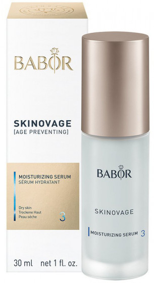 Babor Skinovage Moisturizing Serum - Увлажняющая сыворотка - 2