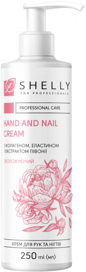 Shelly Hand and Nail Cream with Collagen, Elastin and Peony Extract - Крем для рук и ногтей с коллагеном, эластином и экстрактом пиона