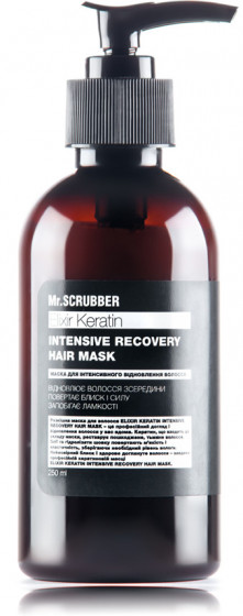 Mr.Scrubber Elixir Keratin Intensive Recovery Hair Mask - Восстанавливающая маска для волос