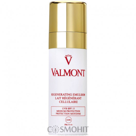 Valmont Regenerating Emulsion SPF 15 - Регенерирующая эмульсия SPF 15