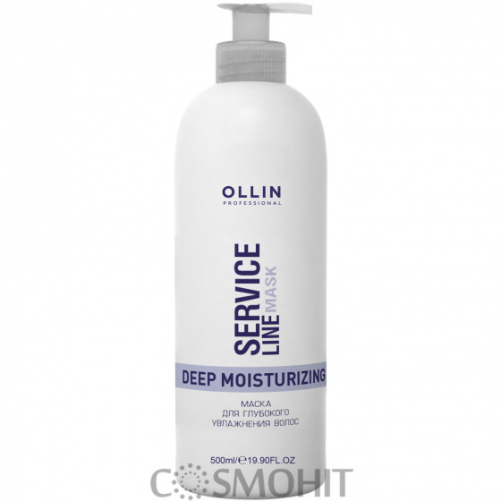 OLLIN Service Deep Moisturizing Mask - Маска для глубокого увлажнения волос