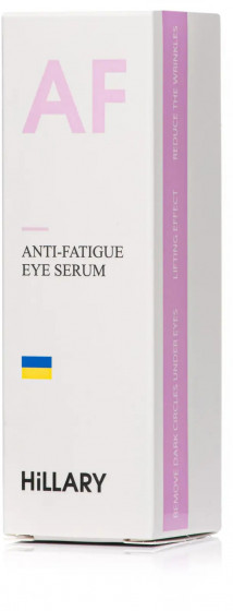 Hillary Anti-fatigue Eye Serum - Восстанавливающая сыворотка для кожи вокруг глаз - 2