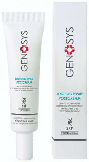 Genosys Soothing Repair Postcream - Восстанавливающий крем после косметологических процедур - 1