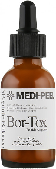 Medi Peel Bor-Tox Peptide Ampoule - Пептидная ампульная сыворотка для лица