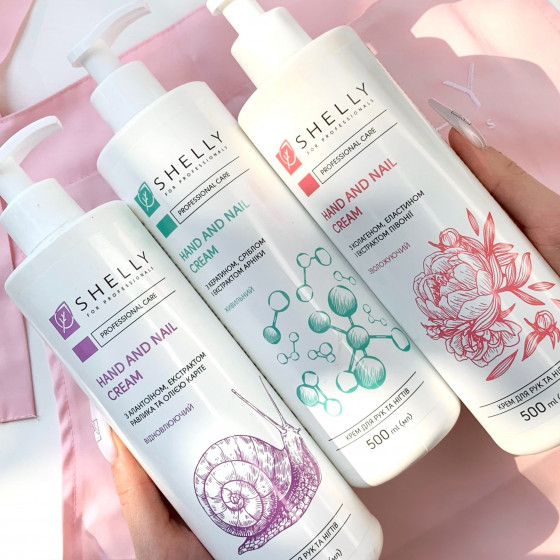 Shelly Cream for Hands and Nails with Keratin, Silver and Arnica Extract - Крем для рук и ногтей с кератином, серебром и экстрактом арники - 1