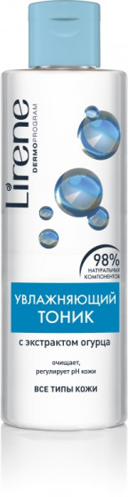 Lirene Beauty Care Moisturising Toner - Увлажняющий тоник с экстрактом огурца