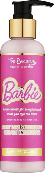 Top Beauty Barbie Body & Hand Cream - Интенсивный увлажняющий крем для тела и рук