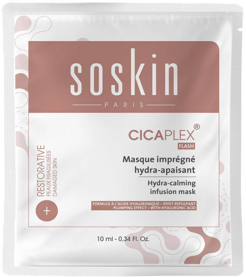 Soskin Cicaplex Flash Hydra-Calming Infusion Mask - Успокаивающая маска для лица - 1