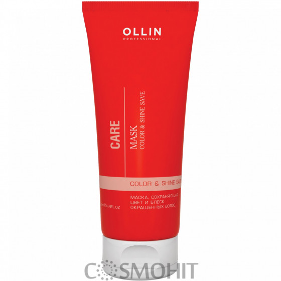 OLLIN Care Color and Shine - Маска для окрашенных волос