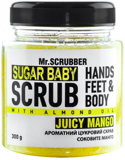 Mr.Scrubber Sugar Baby Juicy Mango Scrub - Сахарный скраб для тела