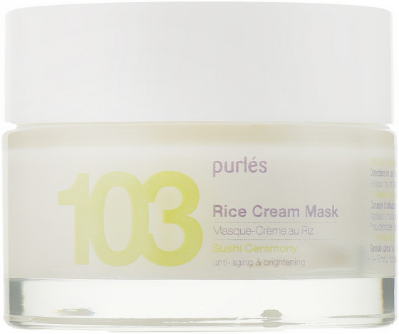 Purles 103 Rice Cream Mask - Рисовая кремовая маска