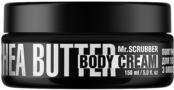 Mr.Scrubber Body Couture Shea Butter Body Cream - Смягчающий крем для тела с маслом ши