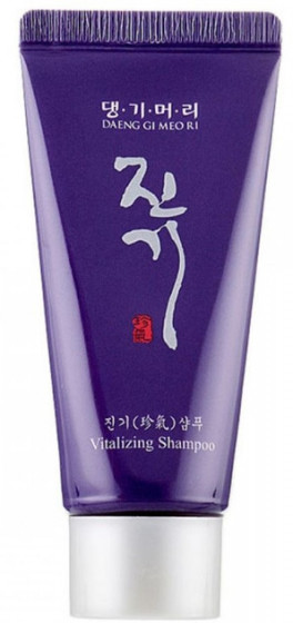 Daeng Gi Meo Ri Vitalizing Shampoo - Регенерирующий шампунь для волос