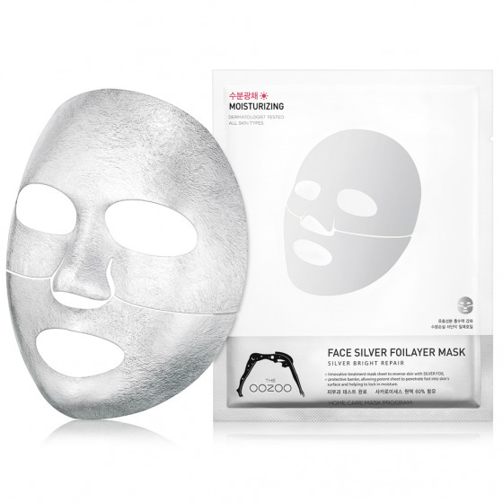 The Oozoo Face Silver Foilayer Mask - Серебряная фольга 3-х слойная экспресс-маска с термоэффектом с фуллереном - 1