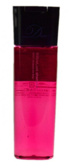 Milbon Deesse's Neu Due Willow Luxe Shampoo - Шампунь для нормальных и сухих волос