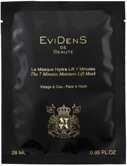 EviDenS de Beaute The 7 Minutes Moisture Lift Mask - 7-ми минутная маска для лица и шеи "Увлажнение и лифтинг" - 2