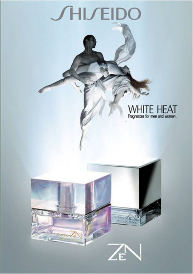 Shiseido Zen for Men White Heat Edition - Туалетная вода (тестер) - 2