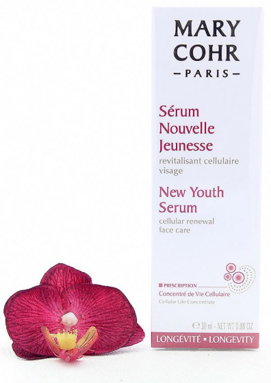 Mary Cohr Serum Nouvelle Jeunesse - Сыворотка "Новая молодость" - 1