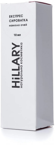 Hillary Express Eye Serum - Экспресс-сыворотка для кожи вокруг глаз - 2