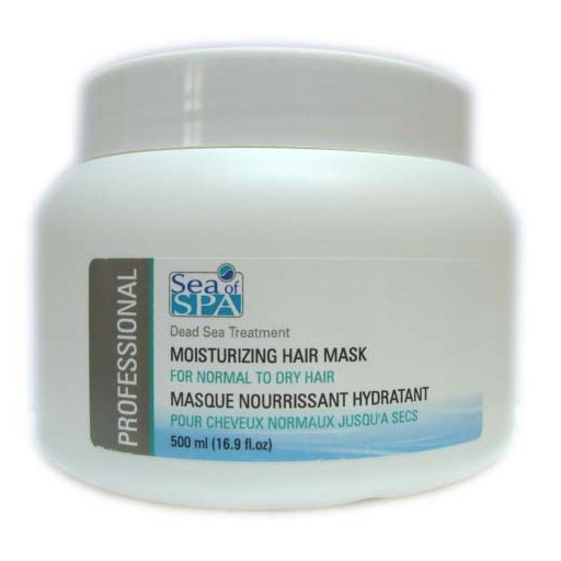 Sea of SPA Professional Moisturizing Hair Mask - Увлажняющая маска для нормальных и сухих волос