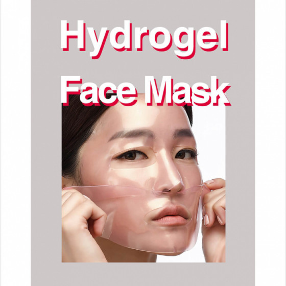 Petitfee & Koelf Ruby & Bulgarian Rose Hydrogel Mask Pack - Гидрогелевая маска для лица с рубином - 4