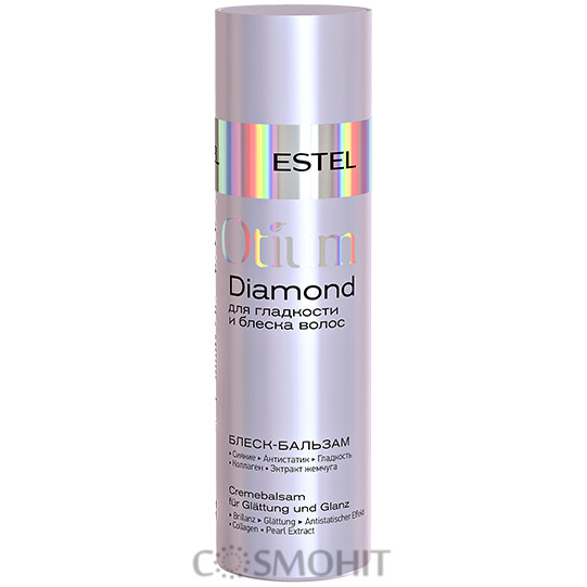 Estel Professional Otium Diamond Balm - Блеск-бальзам для гладкости и блеска волос