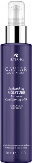 Alterna Caviar Anti-Aging Replenishing Moisture Leave-In Conditioning Milk - Несмываемое увлажняющее молочко для кондиционирования волос с экстрактом черной икры