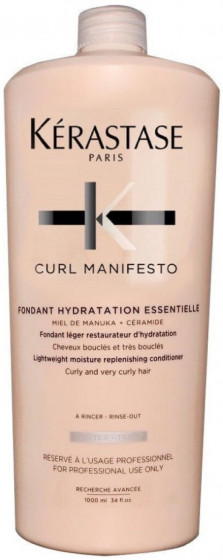 Kerastase Curl Manifesto Fondant Hydratation Essentielle - Легкий увлажняющий кондиционер для вьющихся волос