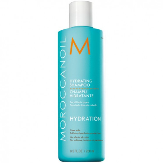 Moroccanoil Hydrating Shampoo - Увлажняющий шампунь